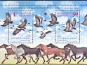 Bulgaria 1989 Fauna 1 50 CT Multicolor Scott BF161. Bul BF161. Uploaded by susofe